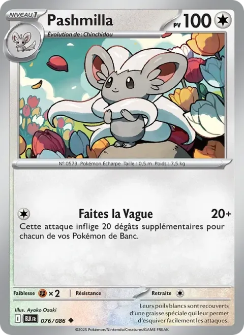 Carte Pokémon Pashmilla 076/086, extension Foudre Noire