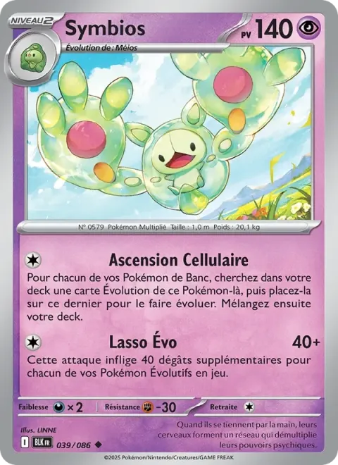 Carte Pokémon Symbios 039/086, extension Foudre Noire