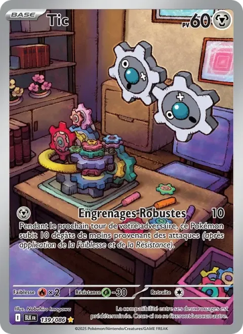 Carte Pokémon Tic 139/086, extension Foudre Noire