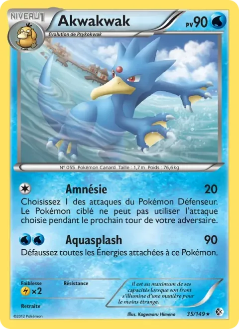 Carte Pokémon Akwakwak 035/149, extension Frontières Franchies