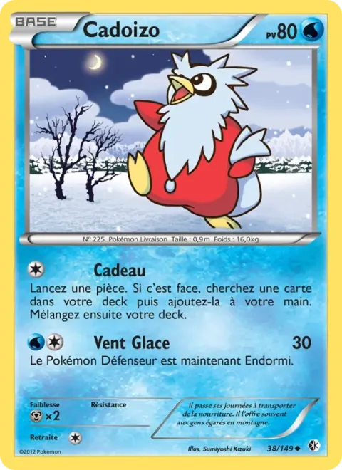 Carte Pokémon Cadoizo 038/149, extension Frontières Franchies