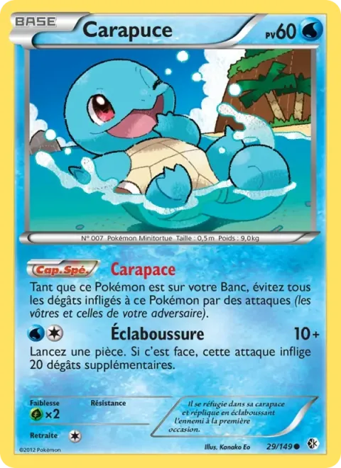 Carte Pokémon Carapuce 029/149, extension Frontières Franchies