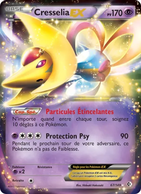 Carte Pokémon Cresselia-EX 067/149, extension Frontières Franchies