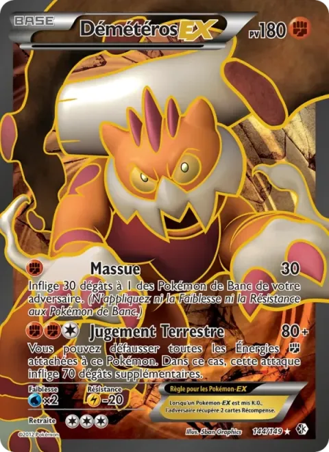 Carte Pokémon Démétéros-EX 144/149, extension Frontières Franchies