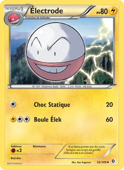 Carte Pokémon Électrode 052/149, extension Frontières Franchies