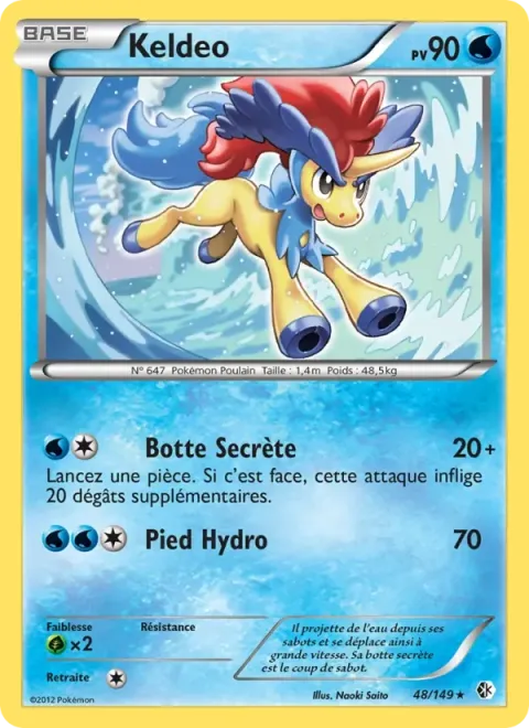 Carte Pokémon Keldeo 048/149, extension Frontières Franchies
