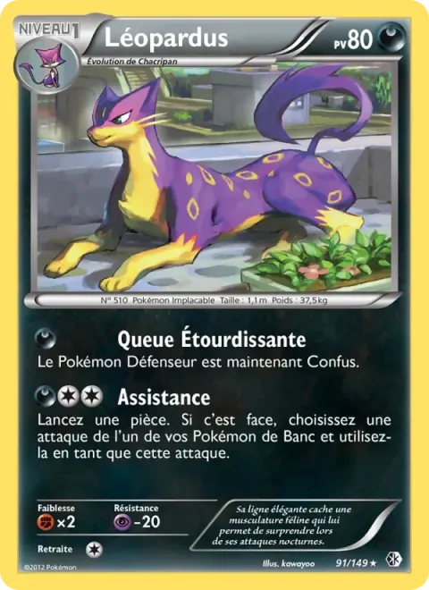 Carte Pokémon Léopardus 091/149, extension Frontières Franchies