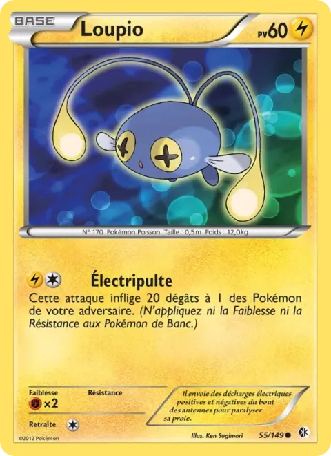 Carte Pokémon Loupio 055/149, extension Frontières Franchies