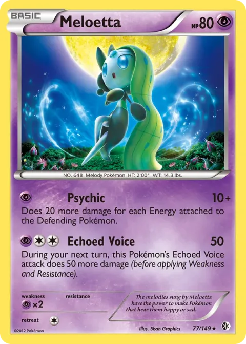 Carte Pokémon Meloetta 077/149, extension Frontières Franchies
