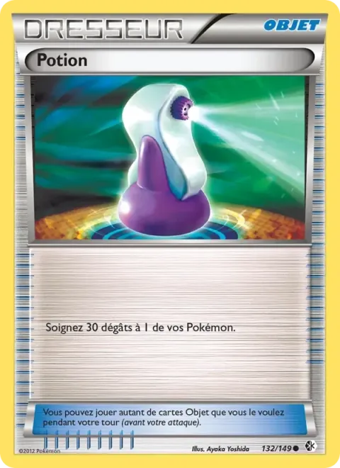 Carte Pokémon Potion 132/149, extension Frontières Franchies