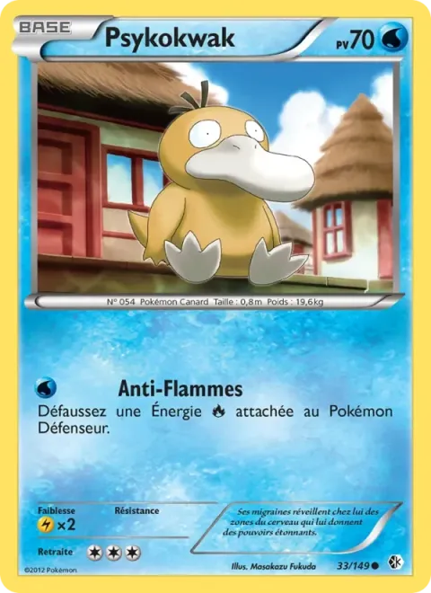 Carte Pokémon Psykokwak 033/149, extension Frontières Franchies