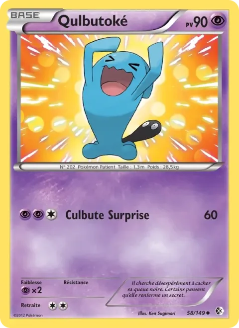 Carte Pokémon Qulbutoké 058/149, extension Frontières Franchies
