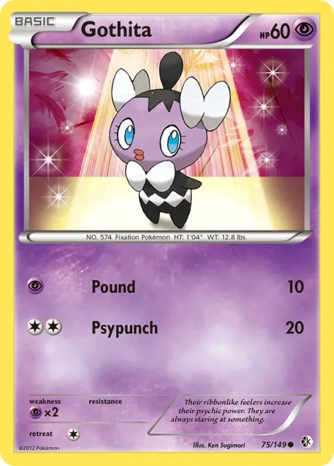 Carte Pokémon Scrutella 075/149, extension Frontières Franchies