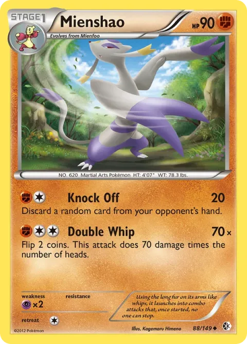 Carte Pokémon Shaofouine 088/149, extension Frontières Franchies