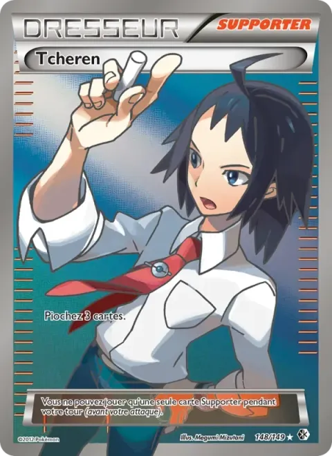 Carte Pokémon Tcheren 148/149, extension Frontières Franchies