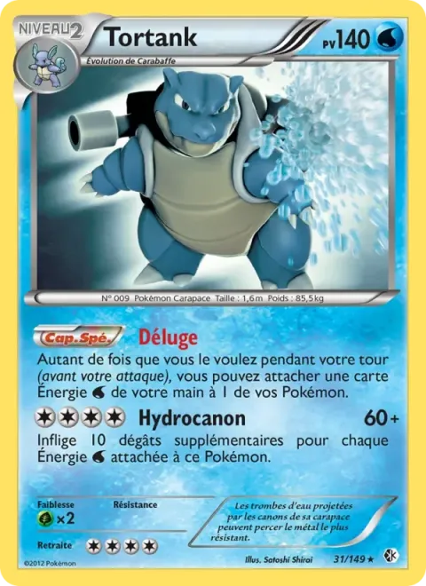 Carte Pokémon Tortank 031/149, extension Frontières Franchies