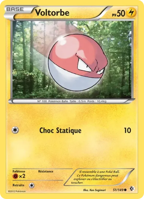 Carte Pokémon Voltorbe 051/149, extension Frontières Franchies