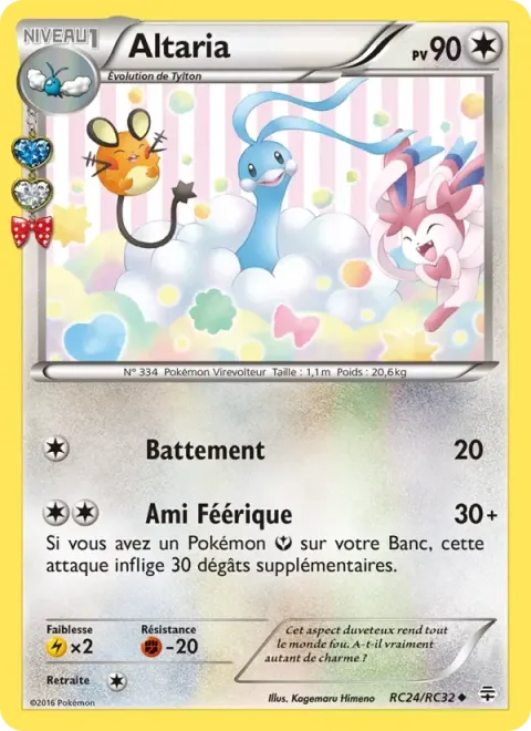 Carte Pokémon Altaria RC24/RC32, extension Générations
