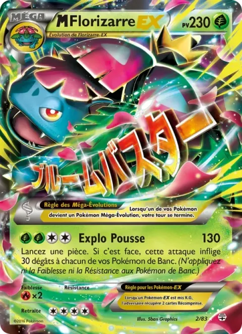 Carte Pokémon M-Florizarre-EX 002/083, extension Générations