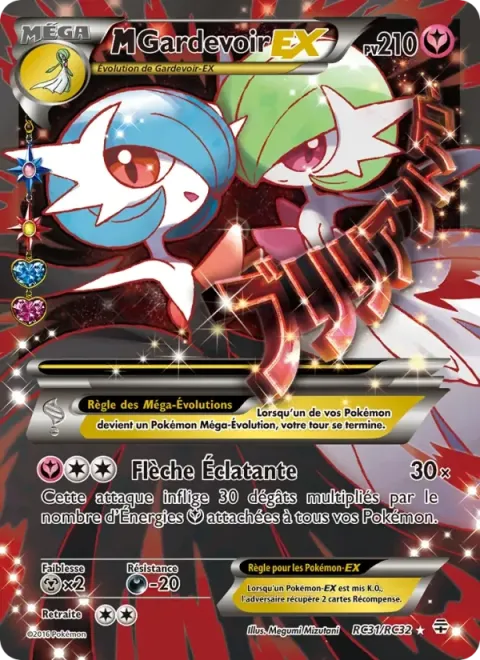 Carte Pokémon M-Gardevoir-EX RC31/RC32, extension Générations
