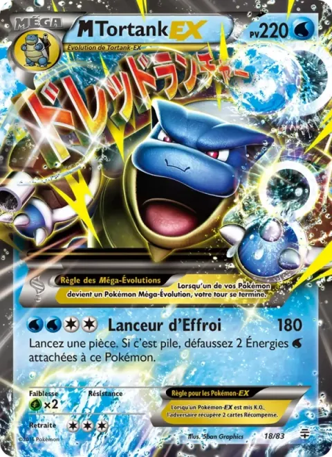 Carte Pokémon M-Tortank-EX 018/083, extension Générations