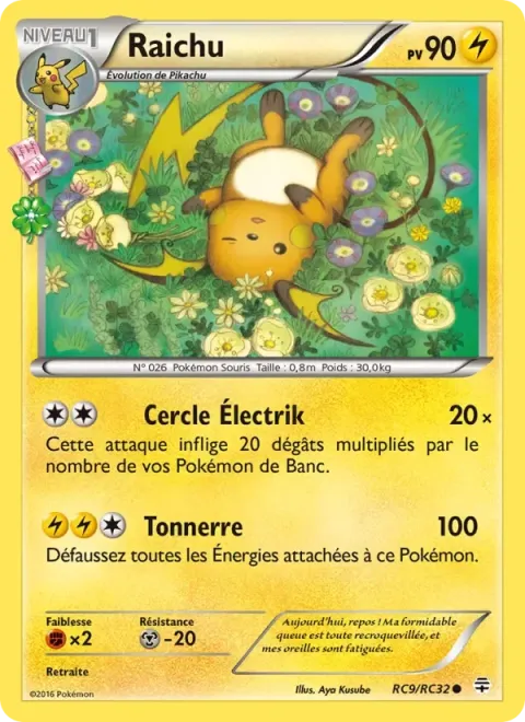 Carte Pokémon Raichu RC9/RC32, extension Générations