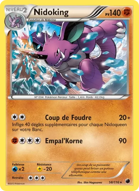 Carte Pokémon Nidoking 058/116, extension Glaciation Plasma