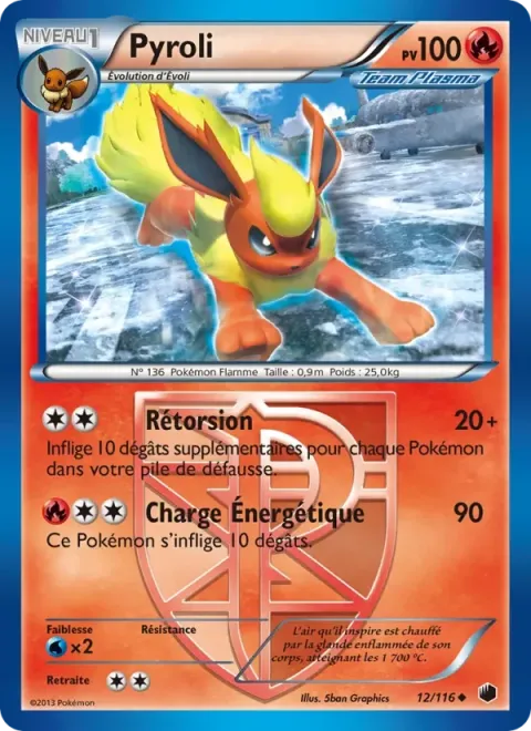 Carte Pokémon Pyroli 012/116, extension Glaciation Plasma
