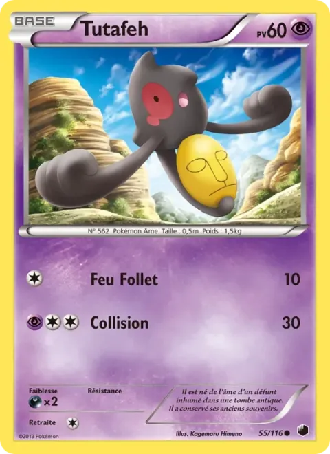Carte Pokémon Tutafeh 055/116, extension Glaciation Plasma