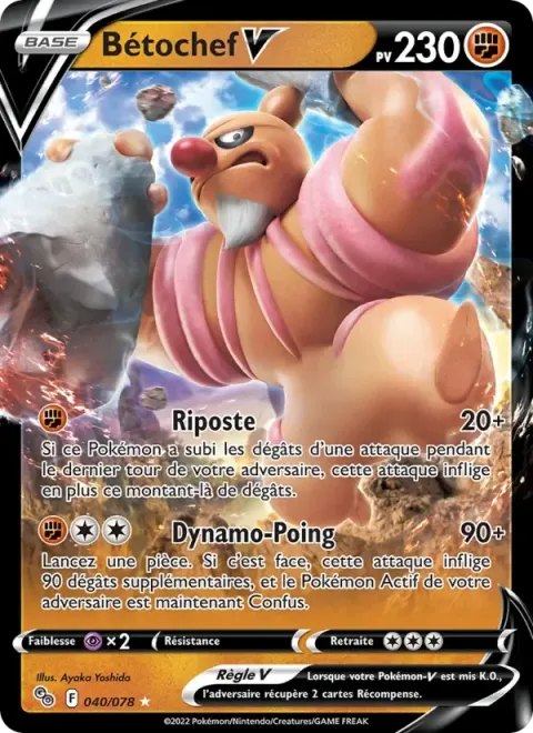 Carte Pokémon Bétochef V 040/078, extension Pokémon GO
