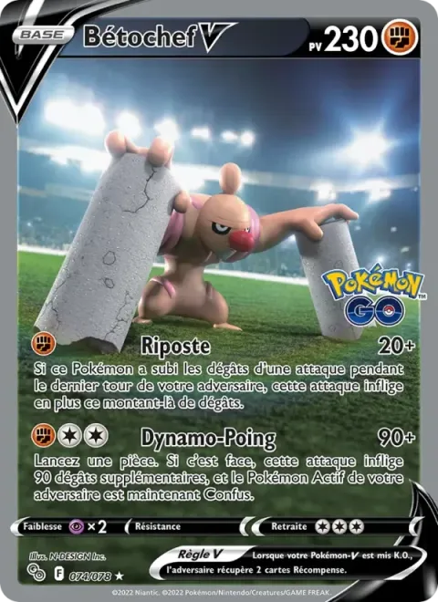 Carte Pokémon Bétochef V 074/078, extension Pokémon GO