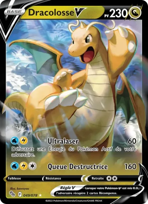 Carte Pokémon Dracolosse V 049/078, extension Pokémon GO
