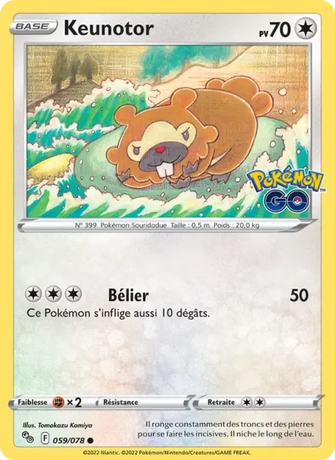 Carte Pokémon Keunotor 059/078, extension Pokémon GO
