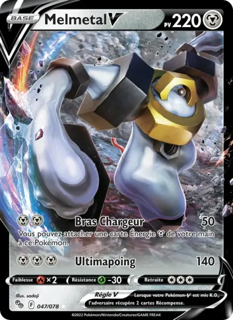 Carte Pokémon Melmetal V 047/078, extension Pokémon GO