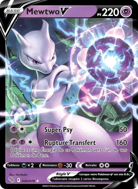Carte Pokémon Mewtwo V 030/078, extension Pokémon GO