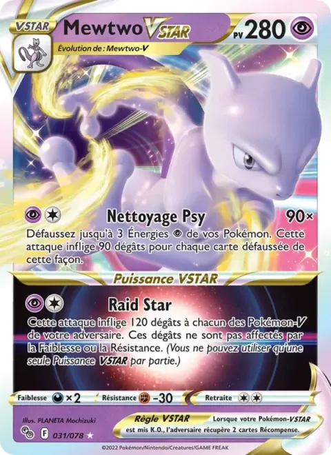 Carte Pokémon Mewtwo VSTAR 031/078, extension Pokémon GO