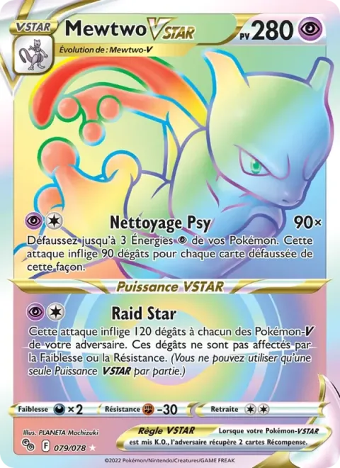 Carte Pokémon Mewtwo VSTAR 079/078, extension Pokémon GO