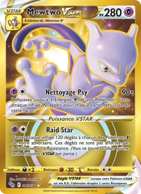 Carte Pokémon Mewtwo VSTAR 086/078, extension Pokémon GO