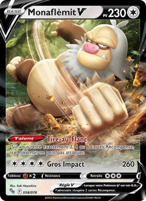 Carte Pokémon Monaflèmit V 058/078, extension Pokémon GO