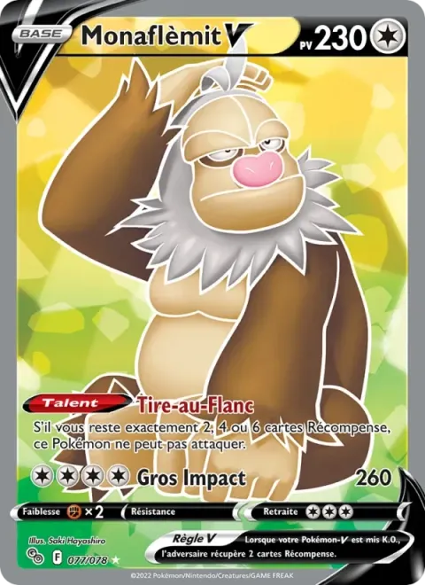 Carte Pokémon Monaflèmit V 077/078, extension Pokémon GO