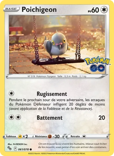 Carte Pokémon Poichigeon 061/078, extension Pokémon GO