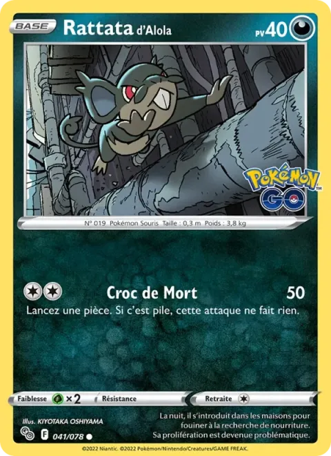 Carte Pokémon Rattata d’Alola 041/078, extension Pokémon GO