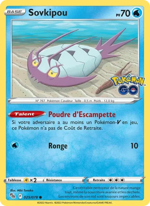 Carte Pokémon Sovkipou 025/078, extension Pokémon GO
