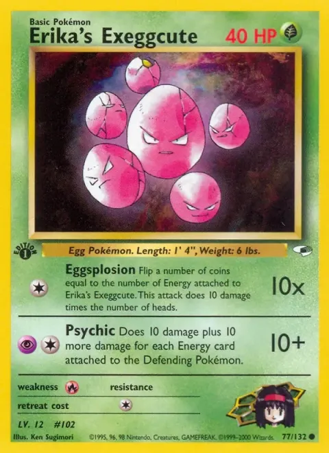 Carte Pokémon Erika’s Exeggcute 077/132, extension Gym Heroes (sortie anglaise)