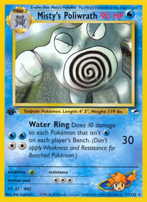 Carte Pokémon Misty’s Poliwrath 031/132, extension Gym Heroes (sortie anglaise)