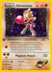 Carte Tygnon de Rocket 011/132