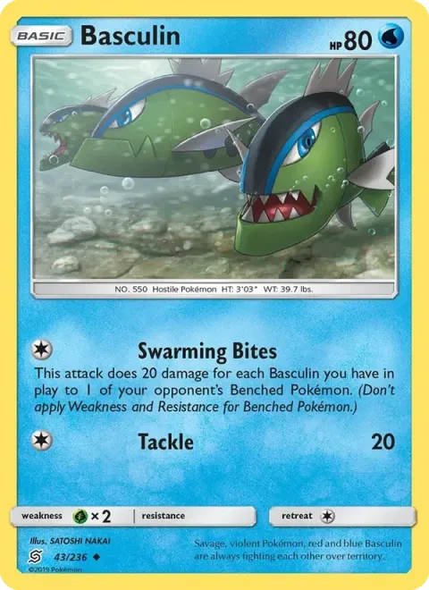 Carte Pokémon Bargantua 043/236, extension Harmonie des Esprits