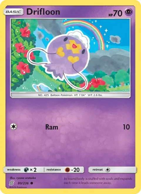 Carte Pokémon Baudrive 080/236, extension Harmonie des Esprits