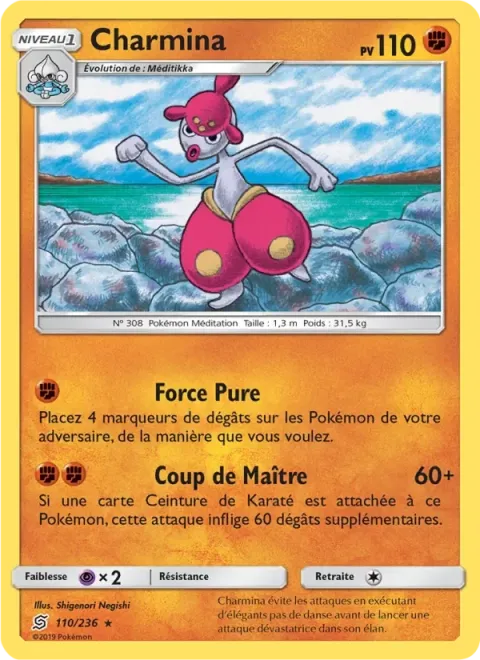 Carte Pokémon Charmina 110/236, extension Harmonie des Esprits
