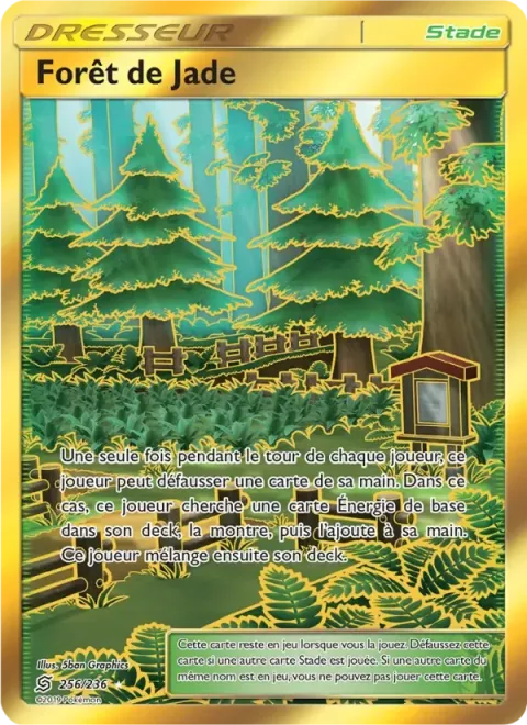 Carte Pokémon Forêt de Jade 256/236, extension Harmonie des Esprits